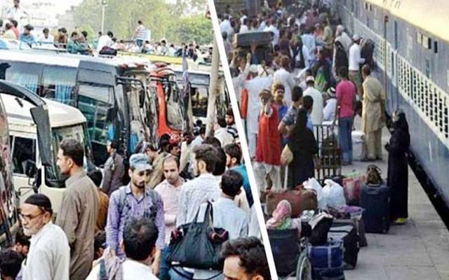  عید الفطر  کی آ مد،لاہور میں بسے پردیسیوں کی آبائی علاقوں میں واپسی کی تیاریاں شروع