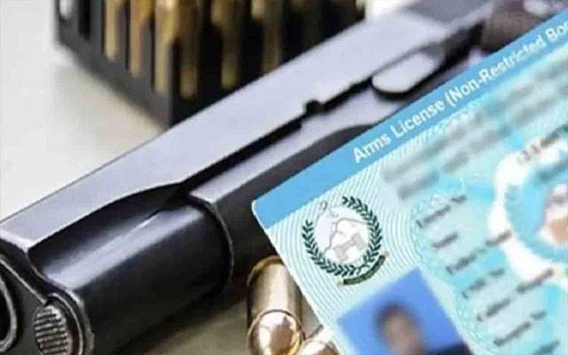  پنجاب میں نیا اسلحہ قانون نافذ، سخت سزائیں مقرر
