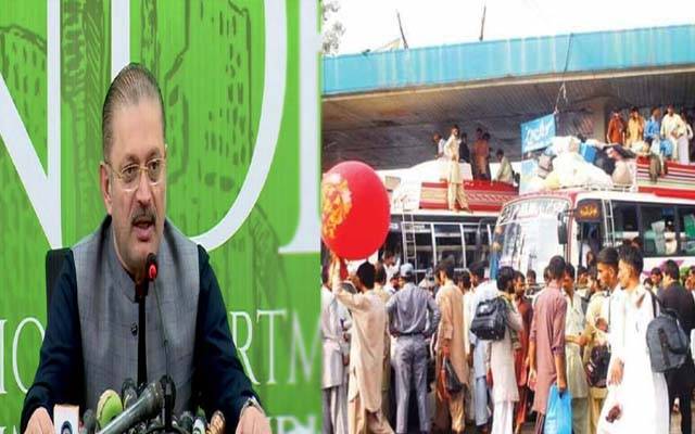 عید پر زائد کرائے وصول کرنے والے ٹرانسپورٹرز کے خلاف فوری کارروائی کا حکم 