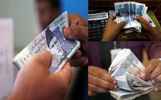 کفایت شعاری مہم: سرکاری افسران کی تنخواہوں میں کٹوتی کا نوٹیفکیشن جاری