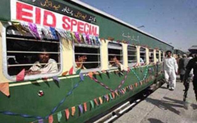  پاکستان ریلویز کا عید کے موقع پر چار سپیشل ٹرینیں چلانے کا فیصلہ