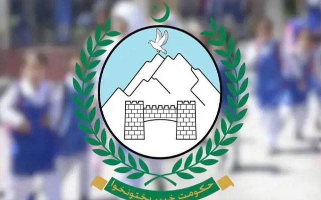 خیبر پختونخوا حکومت نے اخراجات میں 20 فیصد کمی کا اعلان کر دیا