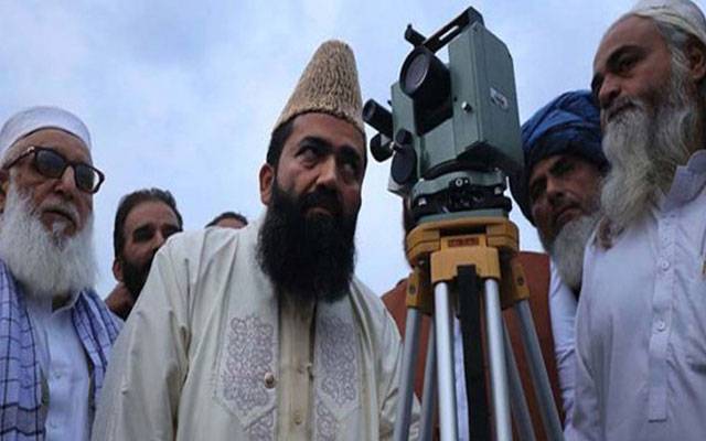 شوال کا چاند دیکھنے کے لیے مرکزی رویت ہلال کمیٹی کا اجلاس طلب