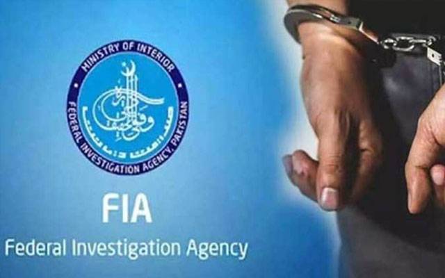 کراچی: جعلی تعلیمی اسناد پر نارتھ سائپرس جانے کی کوشش ناکام، مسافر آف لوڈ