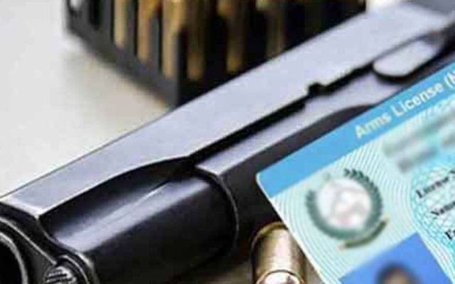 اسلحہ لائسنس کی سالانہ تجدید فیس بڑھانے کی تجویز