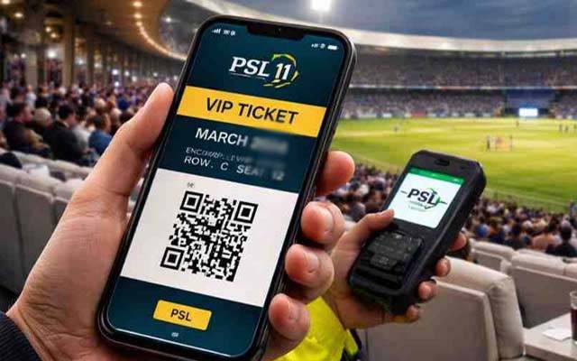 ایچ بی ایل پی ایس ایل 11 کے ٹکٹ کل دوپہر سے دستیاب ہوں گے ؛کونسا ٹکٹ کتنے کا ؛ تفصیل آگئی 