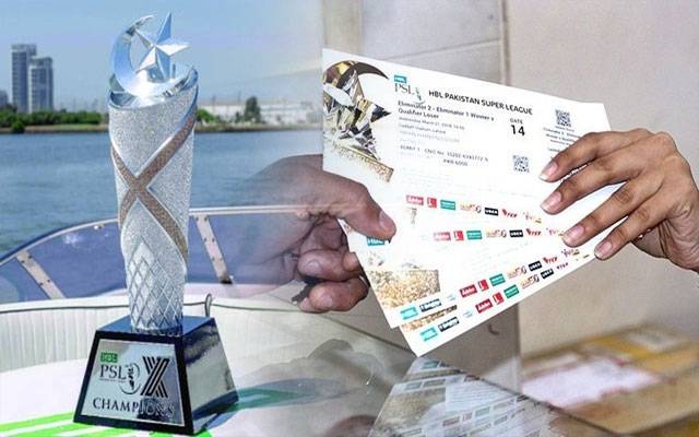 پی ایس ایل 11 کے ٹکٹس آن لائن دستیاب، شائقین کیلئے سنہری موقع