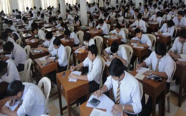 میٹرک امتحانات کے دوران امتحانی سنٹرز میں سخت اقدامات نافذ