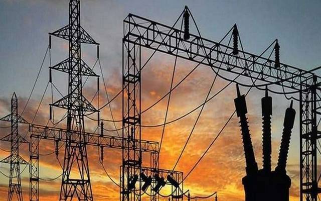 لیسکو  کاعیدالفطر پر بلا تعطل بجلی فراہم کرنے کا بڑا اعلان