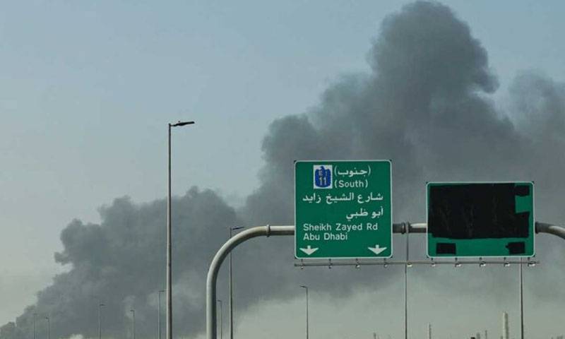 متحدہ عرب امارات پر حملوں میں ایک اور پاکستانی جاں بحق
