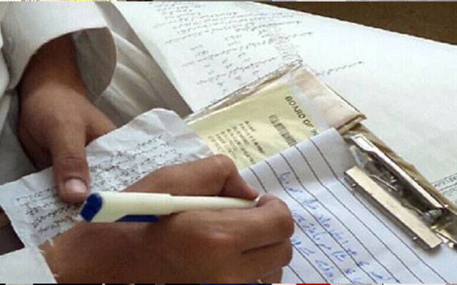  سوالیہ پیپر لیک کرنے والے خبردار، 3 سال قید اور بھاری جرمانے کا فیصلہ ہوگیا 