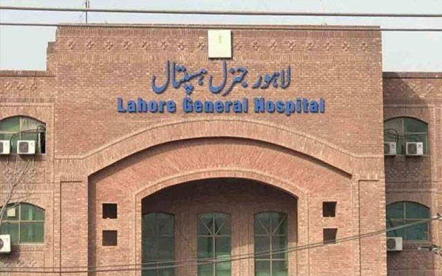جنرل ہسپتال میں عید کے موقع پر علاج معالجے کے انتظامات مکمل 
