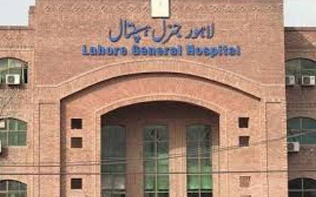 ​لاہور جنرل ہسپتال کیلئےاوورسیز پاکستانی فیملی کا ساڑھے 3 کروڑ کے طبی آلات کا اعلان