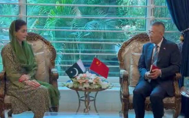 وزیراعلیٰ مریم نواز سے لاہور میں نئے تعینات چینی قونصل جنرل سن یان کی ملاقات