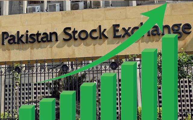  اسٹاک مارکیٹ لسٹنگ کا عمل آسان بنانے کیلئے اہم تجویز سامنے آگئی 