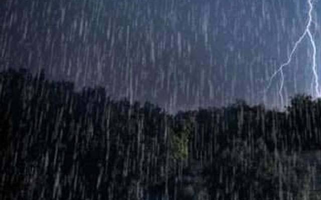 عید سے قبل گرج چمک کیساتھ بارش کی پیشگوئی
