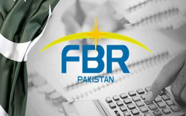 ایف بی آر کا نیا مسودہ جاری،کاروباری طبقے کے لیے کیا بدلے گا؟
