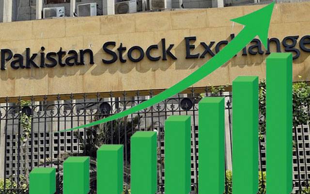 سٹاک مارکیٹ میں مندی، انڈیکس میں 3240 پوائنٹس کی کمی
