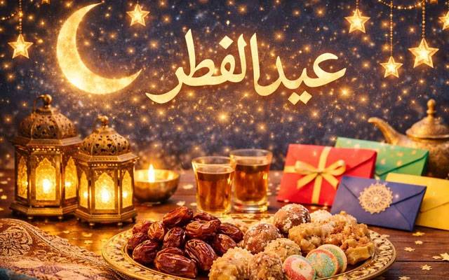 بھارت، بنگلہ دیش اورملائیشا میں چاند نظر نہیں آیا، عید 21 مارچ کو ہوگی