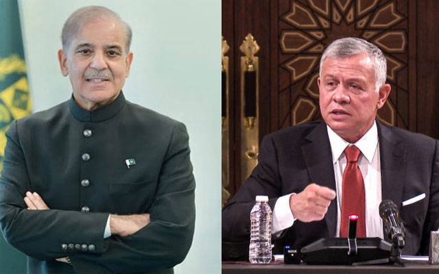 وزیراعظم شہباز شریف کا اردن کے شاہ عبداللہ دوم سے ٹیلیفونک رابطہ