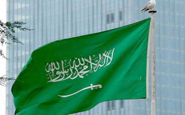 سعودی عرب کی مزید 9 ڈرون حملے ناکام بنانے کی تصدیق 