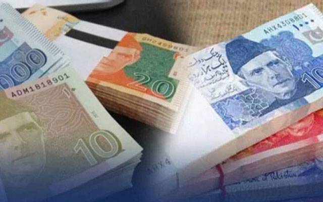 شہری سٹیٹ بینک کے باہر نئے کرنسی نوٹ بلیک میں خریدنے پر مجبور