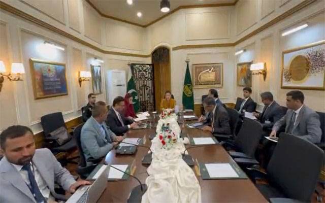 مریم نواز نے پنجاب میں پہلا سکل سٹی قائم کرنے کی منظوری دیدی