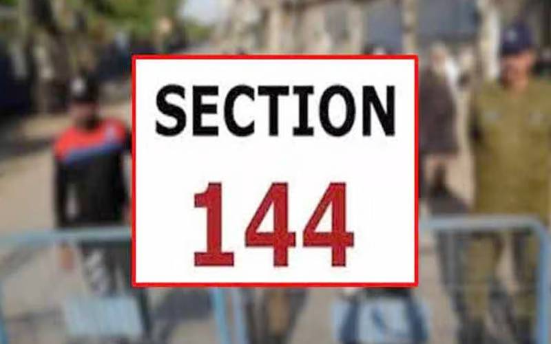 سی این جی سٹیشنز کی بندش کیلئے دفعہ 144 نافذ