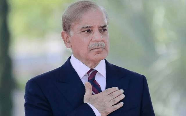  پاکستان اور دنیا بھر کے مسلمانوں کو عید الفطر کے بابرکت اور  پر مسرت موقع کی دلی مبارکباد ؛ وزیر اعظم شہباز شریف 
