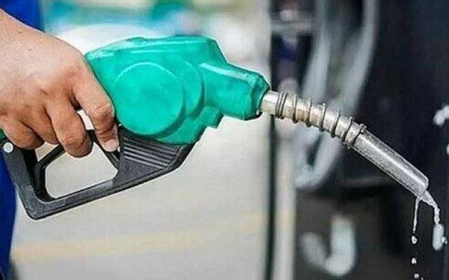 پٹرولیم منصوعات کی قیمتوں  میں مزید اضافہ،اہم خبر