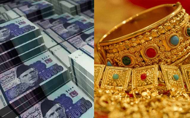 ڈاکو دن دیہاڑے بینک سے ایک کروڑ 35 لاکھ روپے، 441 تولہ سونا لے گئے