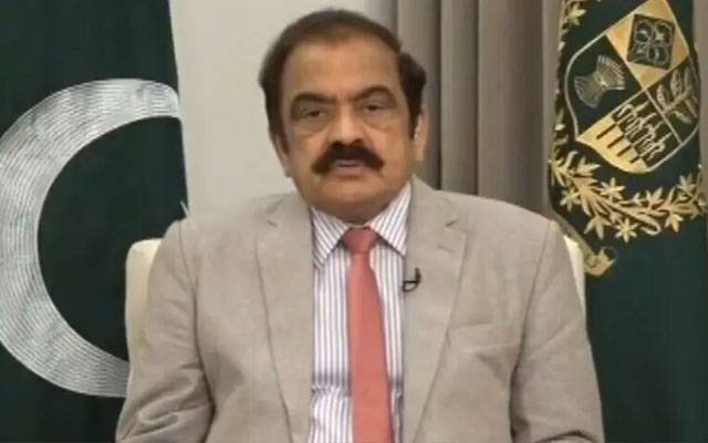 سعودی عرب سے معاہدے پر کسی کو شک نہیں ہونا چاہیے: رانا ثنا اللہ