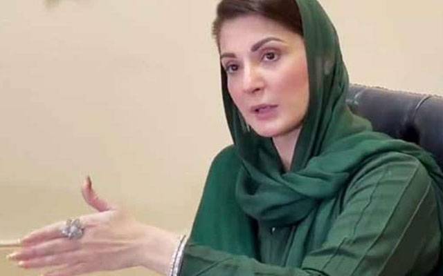 مریم نواز کا سینیٹر شیری رحمان کی بیٹی کے انتقال پر اظہارِ افسوس 