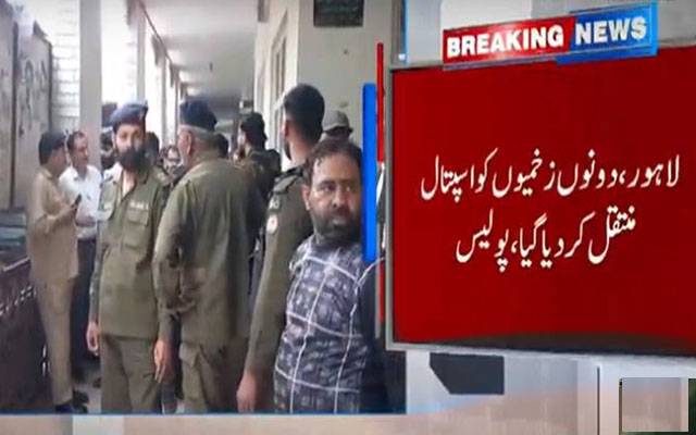 لاہور سیشن کورٹ کے احاطے میں فائرنگ ، 2 افراد زخمی