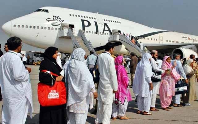 عازمین حج کے لیے  بڑی خوشخبری،حج پروازوں کا شیڈول جاری