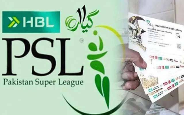 کرکٹ شائقین کیلئے اہم خبر؛ پی ایس ایل ٹکٹ ریفنڈ پالیسی کا اعلان 