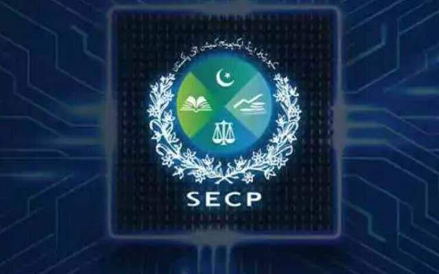 پنجاب حکومت کی پہلی صوبائی لائف انشورنس کمپنی قائم؛ لائسنس جاری 