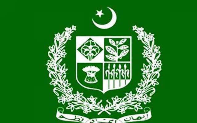 وفاقی حکومت کا گریڈ 17 سے 22 کے افسران کو طبی معائنہ کرانے کا حکم