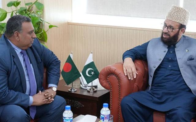 وفاقی وزیر مذہبی امور سردار محمد یوسف سے بنگلہ دیش کے ہائی کمشنر کی ملاقات