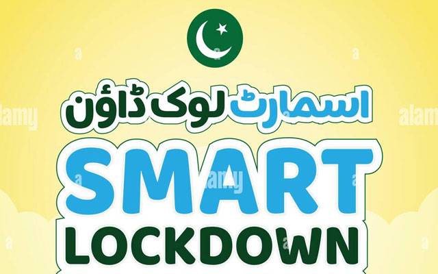 سندھ حکومت کا صوبے میں سمارٹ لاک ڈاؤن نافذ کرنے کا فیصلہ