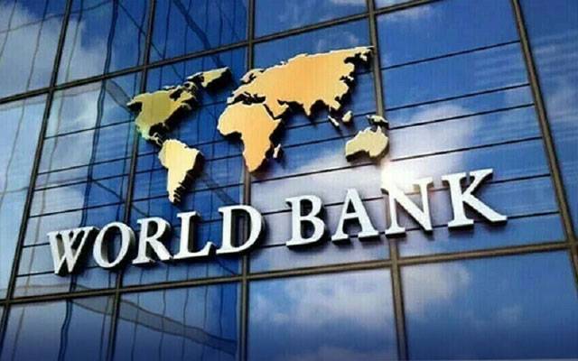 عالمی بینک کاایران جنگ سےمتاثرہ ملکوں کی مالی مددکرنےکااعلان