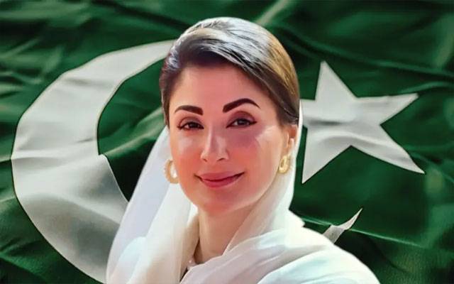 مریم نواز کا28 مارچ کو پورے صوبے میں 