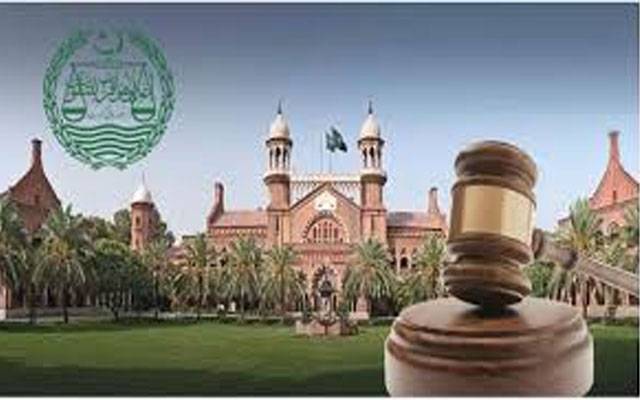 فراڈ کے ملزم کی درخواست ضمانت کا کیس 30 مارچ کو سماعت کیلئے مقرر