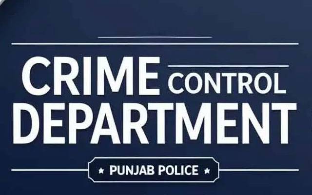 حکومت نے سی سی ڈی کیلئے 144 سنگل کیبن گاڑیاں خرید لیں