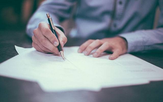  امتحانات میں نقل کی روک تھام کیلئے واٹرمارکنگ سسٹم نافذ کرنے کا فیصلہ
