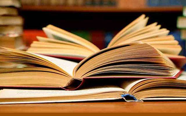 نرسری تا دہم جماعت کے طلباء کے لیے کتابوں کی فیصد وار تقسیم کا اعلان