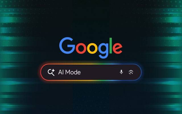 صارفین کیلئے بڑی خوشخبری، گوگل پالیسی میں بڑی تبدیلی کا اعلان