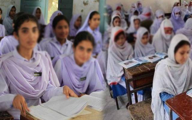  سرکاری و نجی سکولوں کے بجلی بل گھریلو ٹیرف پر منتقل کرنے کی تجویز زیر غور