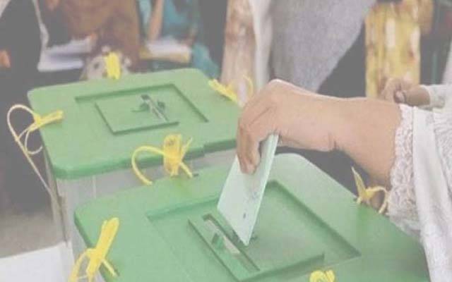 آزاد کشمیر عام انتخابات ؛انتخابات 2026 کا شیڈول مئی میں جاری کیا جائے گا، چیف الیکشن کمشنر