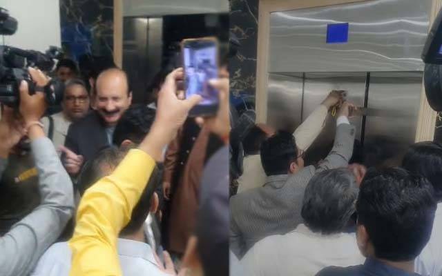  رانا مشہود اور ان کی اہلیہ ہسپتال کی لفٹ میں پھنس گئے